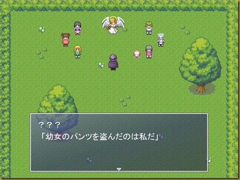 ぬすんだひと ぬすんだひと