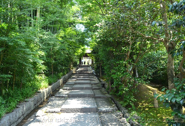 Glória Ishizaka - Kodaiji Temple - Kyoto - 2012 - 5