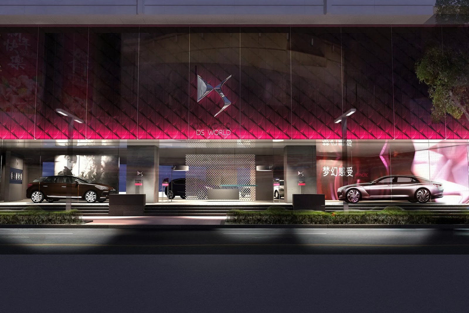 [Citroen-China-18%255B2%255D.jpg]
