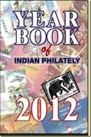 year book 2012