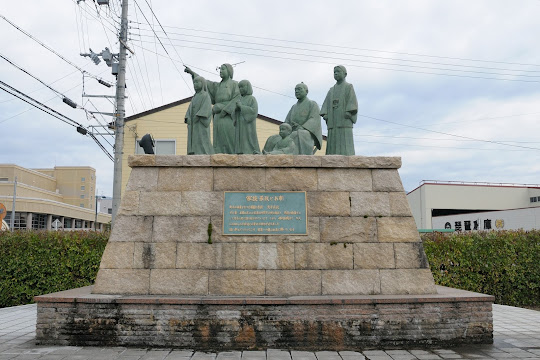 浅井長政一家