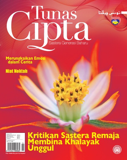 [Tunas%2520Cipta%2520Januari%25202012%255B1%255D.jpg]