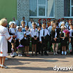 DSC_0498-SMILE.jpg