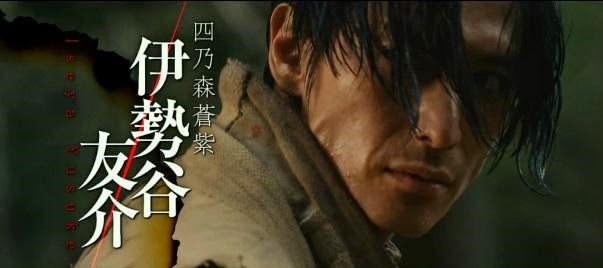 [new-live-action-Rurouni-Kenshin-sequ.jpg]