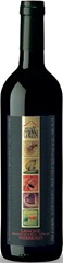 Carossa Langhe Nebbiolo Carossa Langhe Nebbiolo