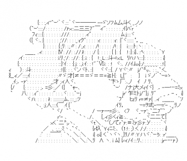 LINE Sticker size W370×H320