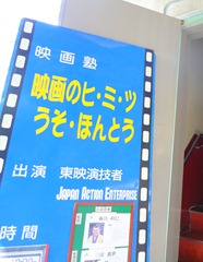 DSC00465 DSC00465