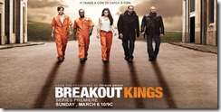 Короли побега Breakout-Kings
