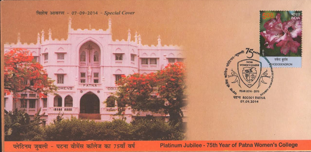 [image%255B13%255D.png]