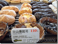 CIMG0079 CIMG0079