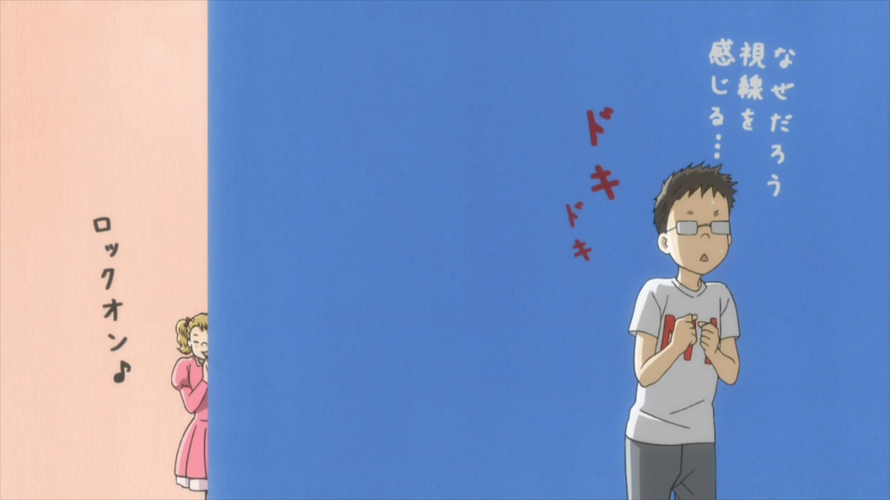 [Chihayafuru%2520-%252016%2520-%2520Large%252016%255B2%255D.jpg]