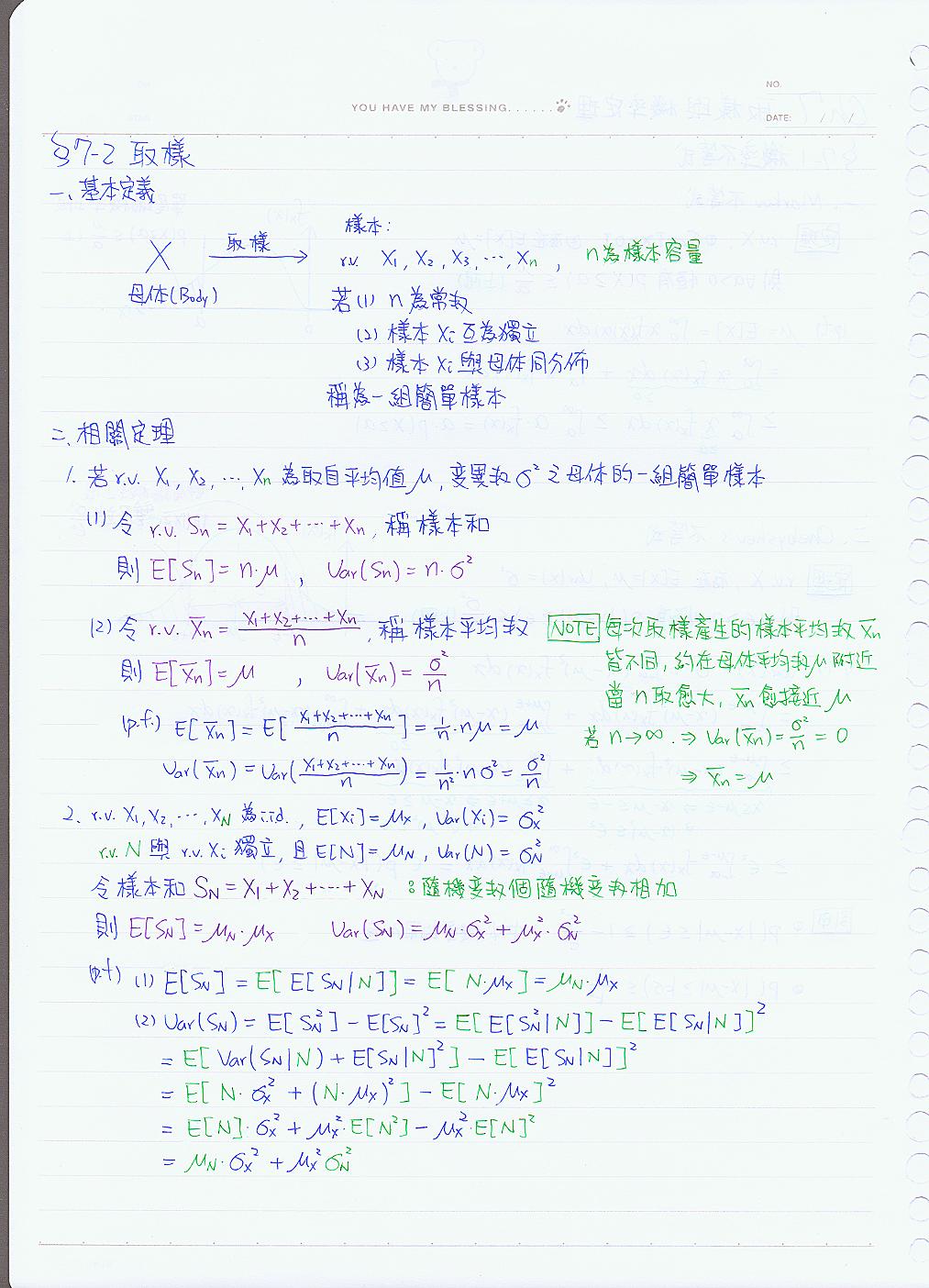 [圖]