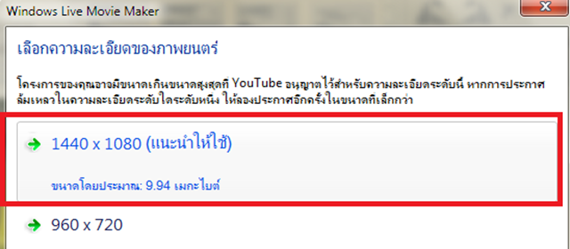 แปลง mp3 เป็น youtube video แปลง mp3 เป็น youtube video