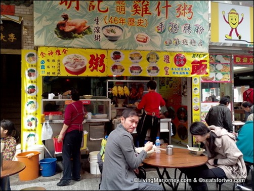 Hong Kong Street Food