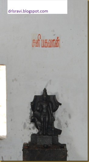 mandurai,anbil,tirumangalam 217