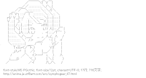 [AA]板場弓美 （戦姫絶唱シンフォギア）