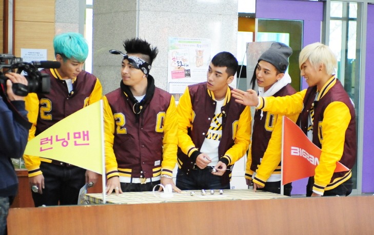 [bigbang-running-man_001%255B5%255D.jpg]