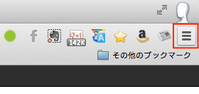 スクリーンショット_2013-03-14_22.38.05 (mini).png スクリーンショット 2013 03 14 22 38 05 mini