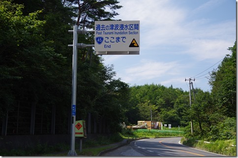IMGP8602 IMGP8602