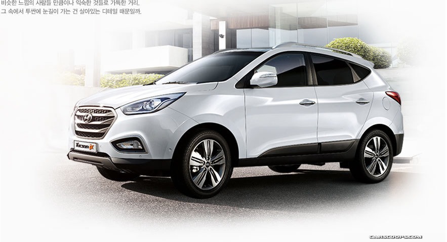 [2014-Hyundai-Tucson-ix-2%255B2%255D.jpg]
