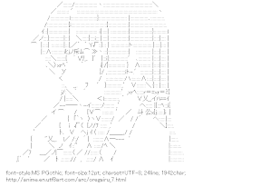 [AA]Yukinoshita Yukino (Yahari Ore no Seishun Love Come wa Machigatteiru.)