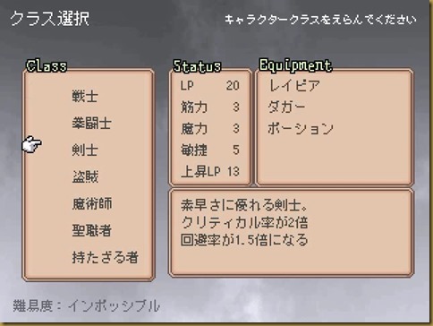 クラス クラス