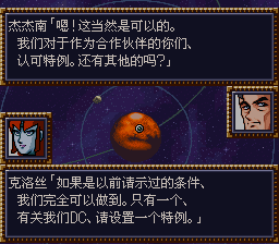 [WGF0.980092.png]