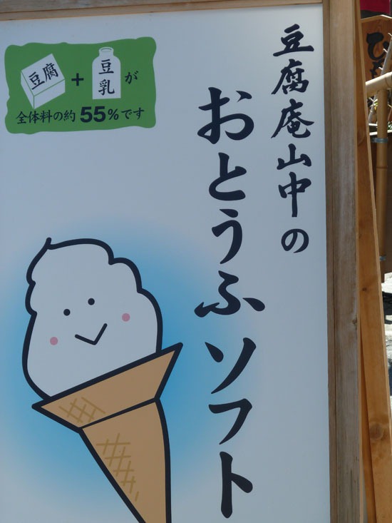 [P1020439%255B3%255D.jpg]
