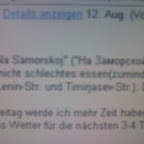 Geheimtipps