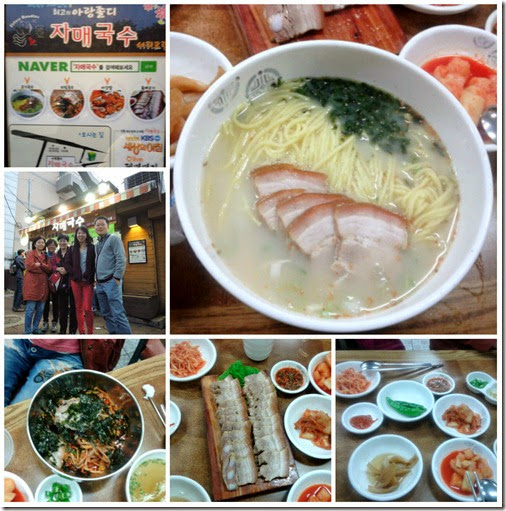 jejusisternoodle_collage