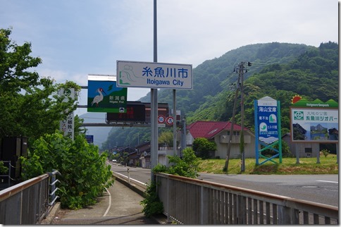 IMGP2239 IMGP2239