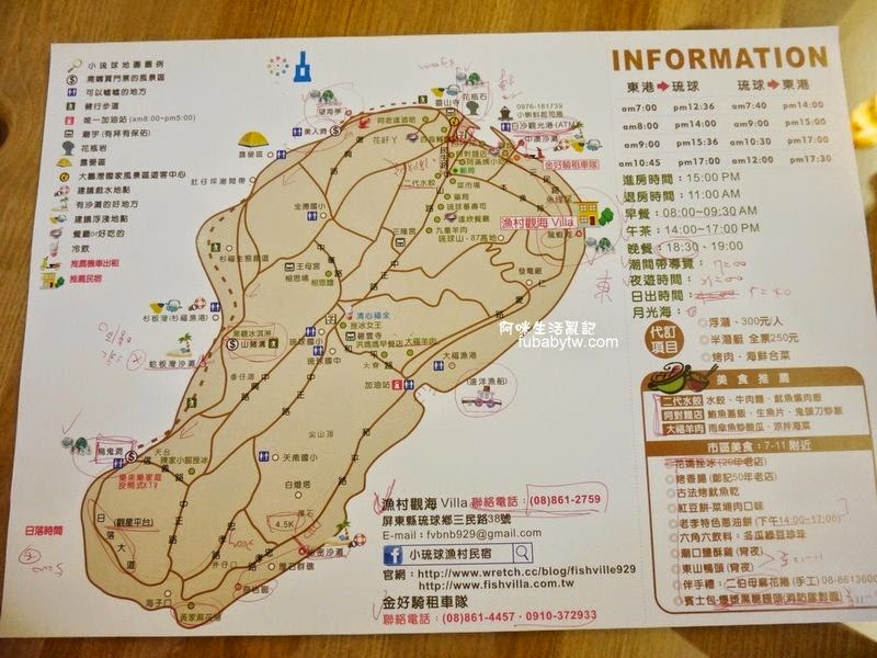 調整大小P1000691 調整大小P1000691