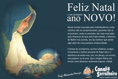 nataleanonovo2011