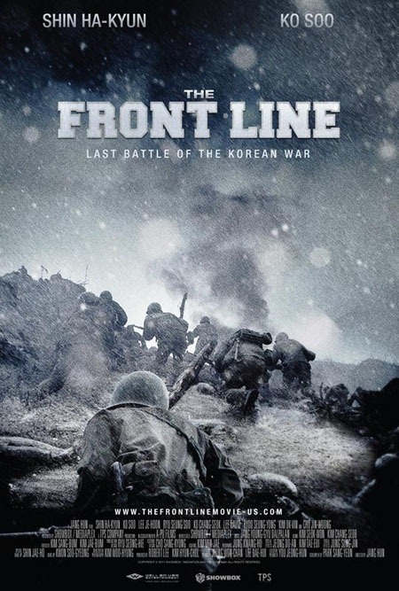 The Front Line poszter