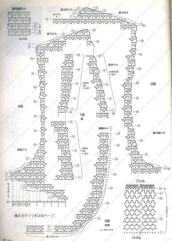 [festa%2520b%255B5%255D.jpg]