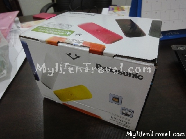 Maxis wireless broadband package 001 Maxis wireless broadband package 001