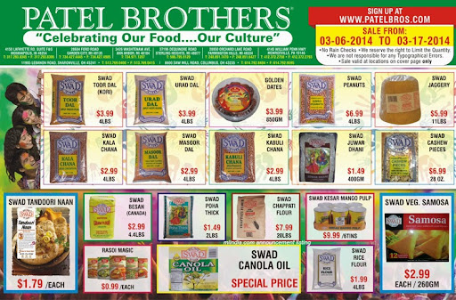 holi sale patel brothers 2025