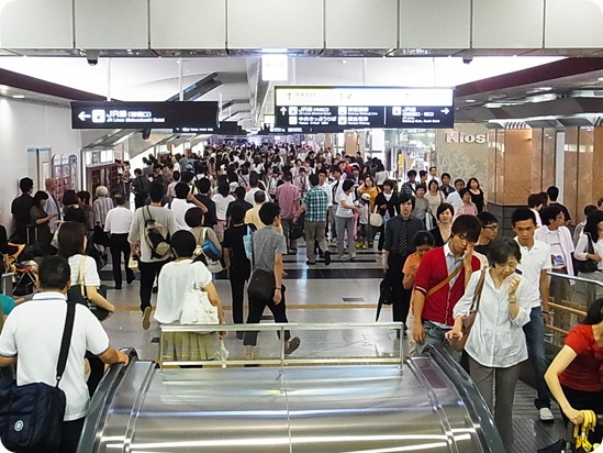 estaci&oacute;n de Osaka