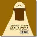 free-palestin-malaysia02