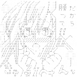 Ameba icon size W150xH150