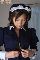 Kaori Ishii as cutest maid20