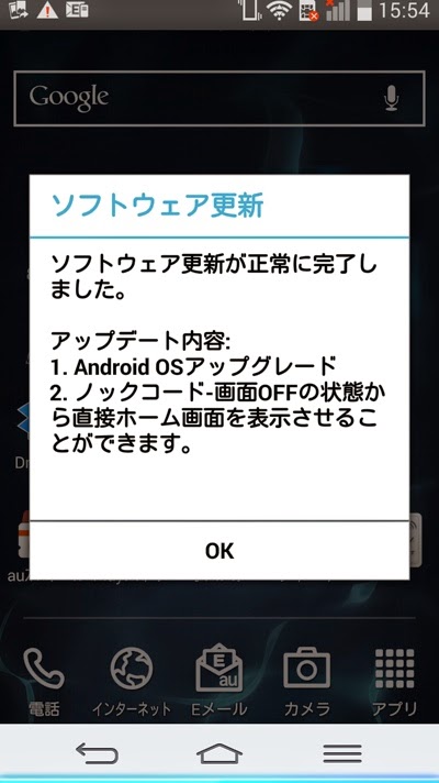 isai05.jpg