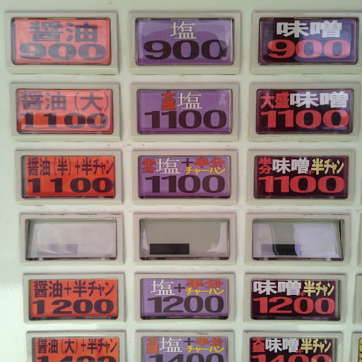 20130904133446.jpg