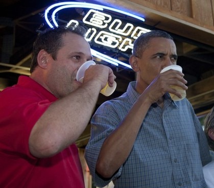 [bo%2520beer%2520iowa%255B4%255D.jpg]