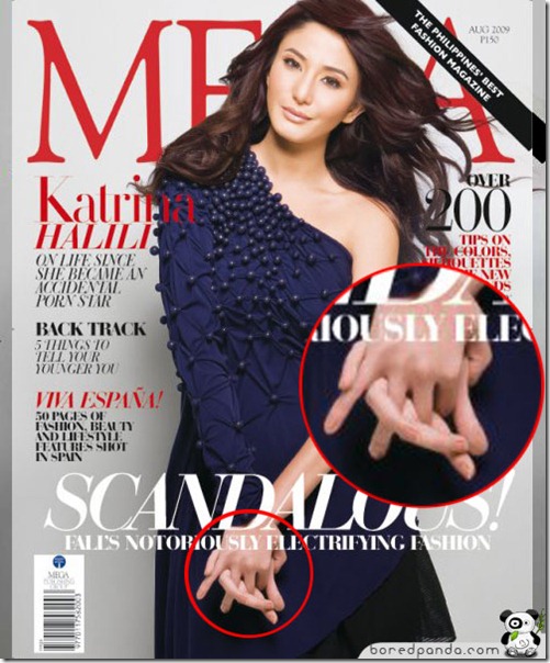 photoshop-mistakes-mega-magazine-cover