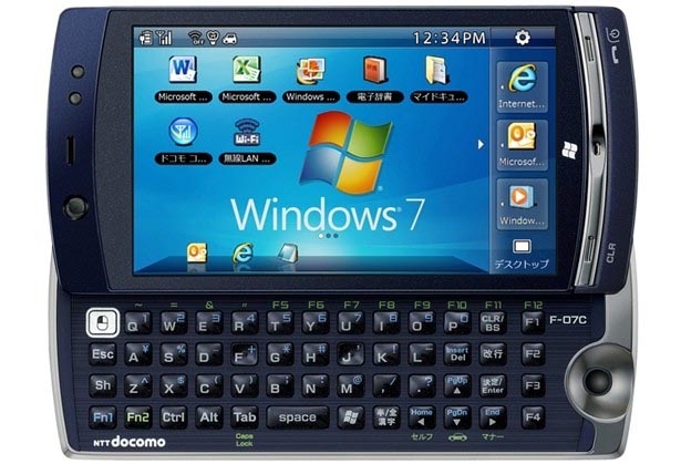 [windows%25207_fujitsu%255B5%255D.jpg]