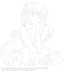 [AA]惣流・アスカ・ラングレー （エヴァンゲリオン）