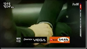 Let's.Eat.E08.mp4_003416246 Let's.Eat.E08.mp4_003416246