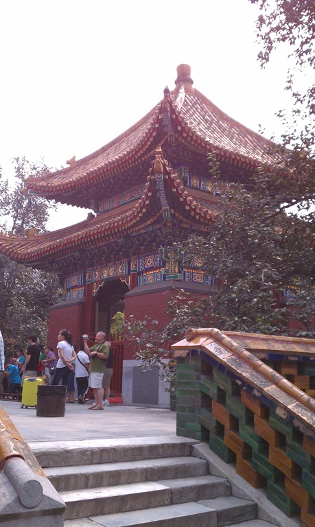 [Yonghegang-Temple-12.jpg]