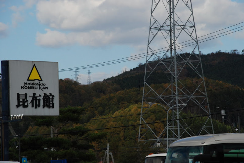 hokkaido_176.jpg